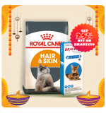Royal Canin Feline Care Nutrition Hair & Skin 4 KG + Bravecto for Cats 2.8 - 6.25 kg Spot-On 0.89ml