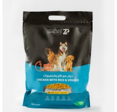 Zabeel Pets - Chicken with Rice & Veggies | 560g (40g × 14 Pouches)