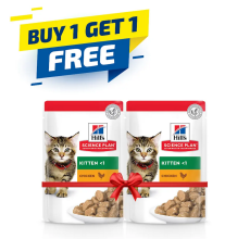 Hill's Science Plan Tender Chunks & Gravy Kitten Chicken Pouches 85gx12