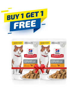 Hill's Science Plan Sterilised Adult Cat Wet Food with Chicken Pouches 85gx12