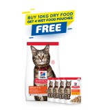 Hill's Science Plan Adult Cat Food with Chicken - 10kg + 4 Wet Food
