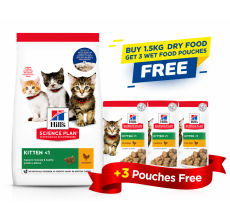 Hill’s Science Plan Kitten Food With Chicken 1.5kg + FREE 3 Pouches