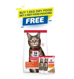 Hill's Science Plan Adult Cat Food with Chicken - 1.5kg + 2 Wet Food