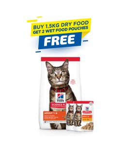 Hill's Science Plan Adult Cat Food with Chicken - 1.5kg + 2 Wet Food