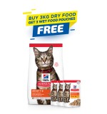 Hill's Science Plan Adult Cat Food with Chicken - 3kg + 3 Wet Food