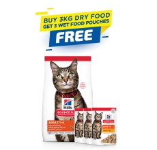 Hill's Science Plan Adult Cat Food with Chicken - 3kg