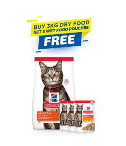 Hill's Science Plan Adult Cat Food with Chicken - 3kg + 3 Wet Food