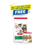 Hill's Science Plan Kitten Food with Chicken - 1.5kg + 2 Wet Food