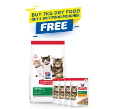 Hill's Science Plan Kitten Food with Chicken - 7kg
