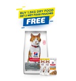 Hill's Science Plan Sterilised Adult Cat Food with Chicken - 1.5kg + 2 Wet Food Cans