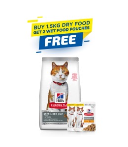 Hill's Science Plan Sterilised Adult Cat Food with Chicken - 1.5kg + 2 Wet Food Cans