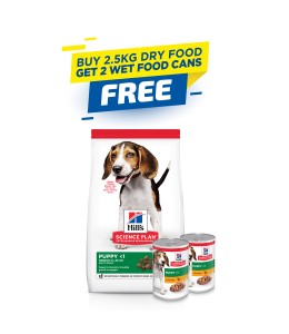 Hill's Science Plan Medium Puppy Food with Chicken - 2.5kg + 2 Wet Food Cans