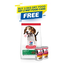 Hill's Science Plan Medium Puppy Food with Chicken - 2.5kg