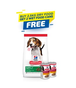 Hill's Science Plan Medium Puppy Food with Chicken - 2.5kg + 2 Wet Food Cans