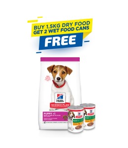 Hill's Science Plan Small & Mini Puppy Food with Chicken - 1.5kg + 2 Wet Food Cans