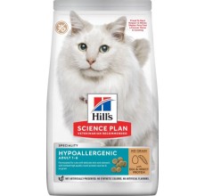 Hill's Science Plan Hypoallergenic Adult Cat Food No Grain Egg & Insect Protein 1.5kg