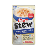 Inaba Chicken Stew with Tuna 40g