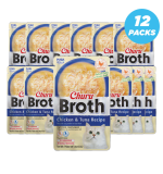 Inaba Chicken Broth with Tuna 40g - Pack of 12