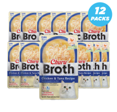 Inaba Chicken Broth with Tuna 40g - Pack of 12