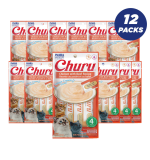 Inaba Churu Chickenwith Beef - 56g - Pack of 12
