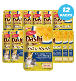 Inaba Dashi Delights Silky Broth Chicken With Tuna Recipe Cat Treats 40g - Pack of 12