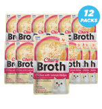 Inaba Chicken Broth with Salmon 40g - Pack of 12