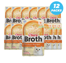 Inaba Chicken Broth 40g - Pack of 12
