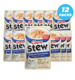 Inaba Chicken Stew with Tuna 40g - Pack of 12