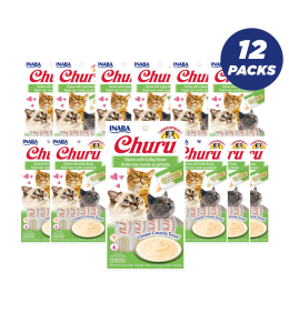 Inaba Churu Chicken With Scallop 56g - 4 Sticks Per Pack - Pack of 12