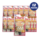 Inaba Churu Salmon With Chicken Recipe Cat Treats 56g - Pack of 12