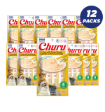 Inaba Churu Tuna with Cheese - 56g - Pack of 12