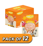 Moochie Cat Food Tuna Mousse with Salmon Pouch 70g Pack of 12