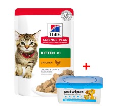 Hill's Science Plan Tender Chunks in Gravy Kitten OF Pouches - 85g x 12