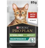 Purina Pro Plan Sterilised Cat Gig Beef 85G