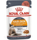 Royal Canin Feline Care Hair & Skin Gravy (WET FOOD - Pouches)