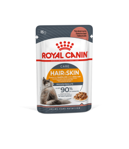 Royal Canin Feline Care Hair & Skin Gravy (WET FOOD - Pouches)