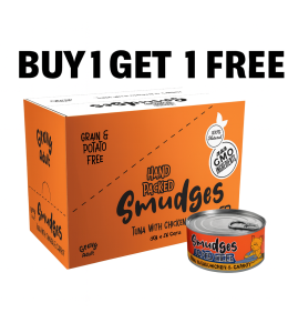 Smudges Adult Cat Tuna Flakes With Chicken & Carrot in Gravy 80g x 12