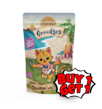 Buy one Get one Aloha Smudges Chicken Adult Cat wet food in Jelly 85g Pouch
