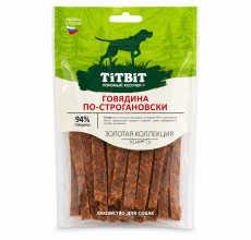 TiTBiT Gold Collection Beef Stroganoff Style Strips - 94% Beef Premium Soft Jerky Dog Treats, 80g