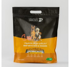 Zabeel Pets - Beef with Rice & Veggies | 280g (20g × 14 Pouches)