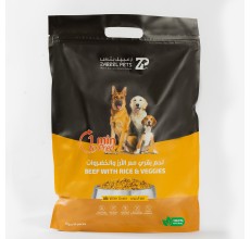 Zabeel Pets - Beef with Rice & Veggies | 560g (40g × 14 Pouches)