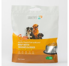 Zabeel Pets - Beef with Veggies & Eggs | 280g (20g × 14 Pouches)