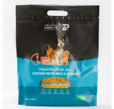 Zabeel Pets - Chicken with Rice & Veggies | 280g (20g × 14 Pouches)