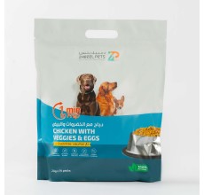 Zabeel Pets - Chicken with Veggies & Eggs | 280g (20g × 14 Pouches)