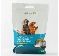 Zabeel Pets - Chicken with Veggies & Eggs | 560g (40g × 14 Pouches)