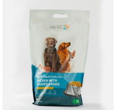 Zabeel Pets - Chicken with Veggies & Eggs | 840g (60g × 14 Pouches)