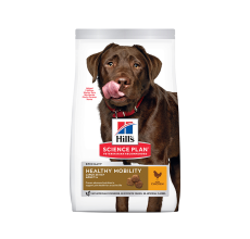 Hill's Science Plan Healthy Mobility Large Breed Adult Dog Food with Chicken - 14kg