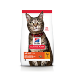 Hill's Science Plan Adult Cat Food with Chicken - 1.5kg