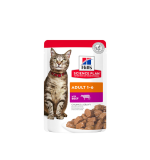 Hill's Science Plan Adult Wet Cat Food Beef Pouches - 85g