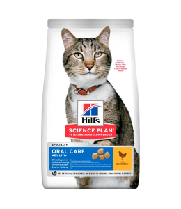 Hill's Science Plan Feline Adult Oral Care Chicken - 1.5kg